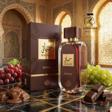 ادکلن حیاتی رویال فرگرانس