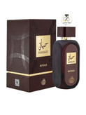 ادکلن حیاتی رویال فرگرانس